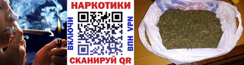 Купить наркотики сайты Мещовск МДМА Cocaine Альфа ПВП ГАШИШ Конопля