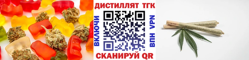 mega   Мещовск  Еда ТГК марихуана  дарнет шоп 