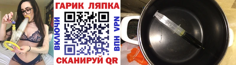 кракен ONION  Мещовск  Гашиш AMNESIA HAZE 