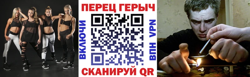 блэк спрут ONION  магазин  наркотиков  Мещовск  ГЕРОИН гречка 