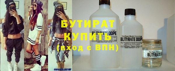mdpv Инсар