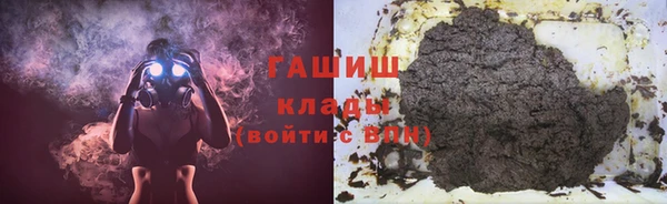 бутик Иннополис