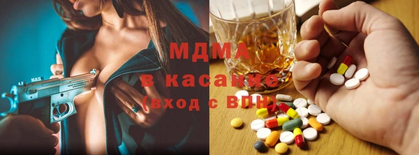 альфа пвп VHQ Инта