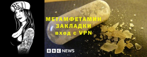 бутик Иннополис