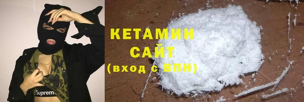 бутик Иннополис