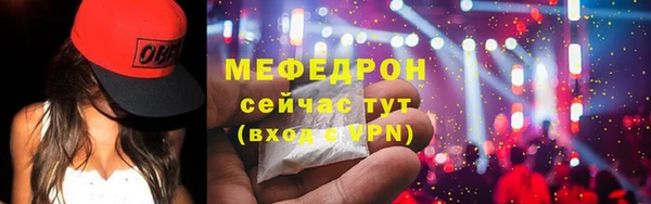 бутик Иннополис