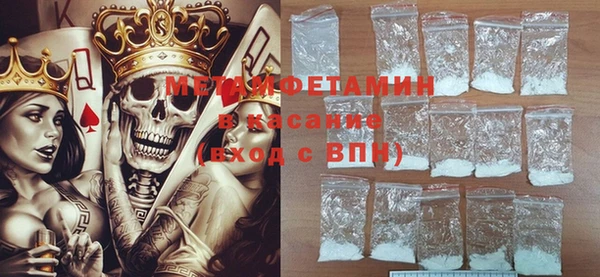 mdpv Инсар