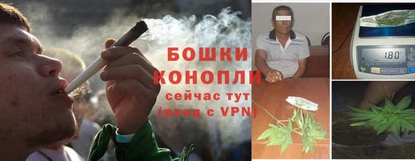 альфа пвп VHQ Инта