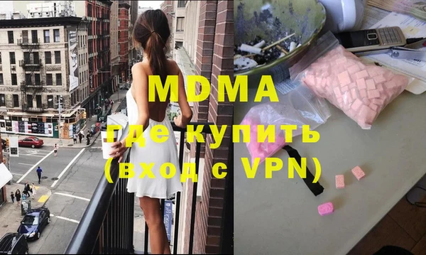 mdpv Инсар