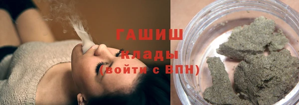 бутик Иннополис