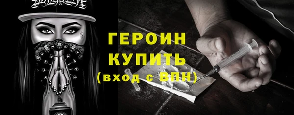 бутик Иннополис