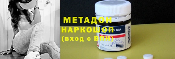 бутик Иннополис