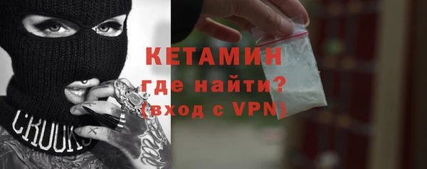 mdpv Инсар