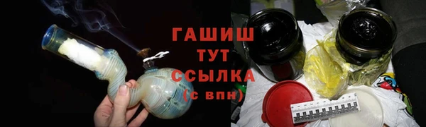 бутик Иннополис