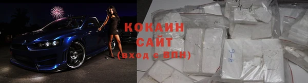 бутик Иннополис