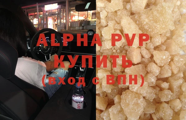 бутик Иннополис