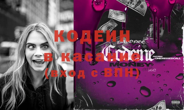 бутик Иннополис