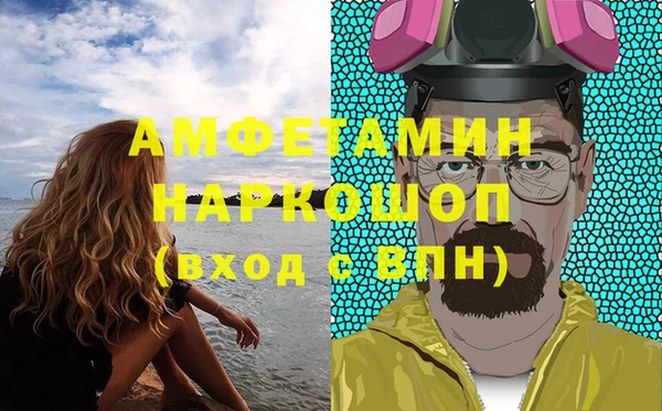 бутик Иннополис