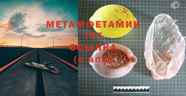 бутик Иннополис