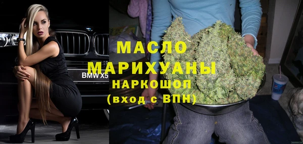 mdpv Инсар