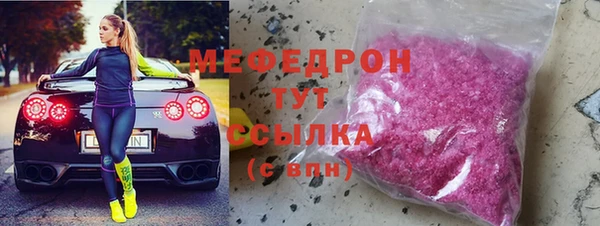 mdpv Инсар