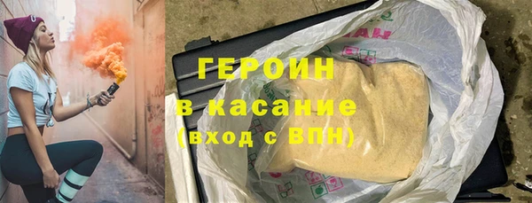 бутик Иннополис