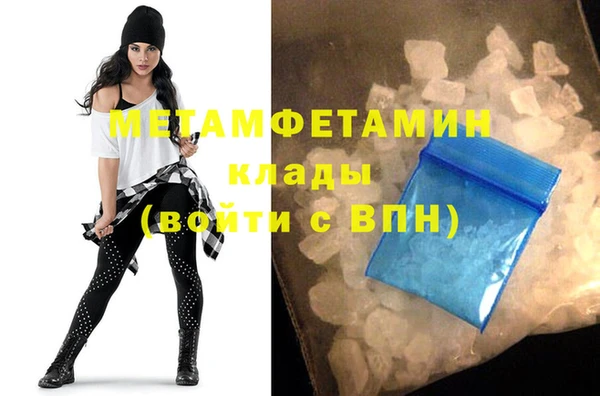mdpv Инсар