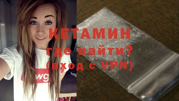 mdpv Инсар