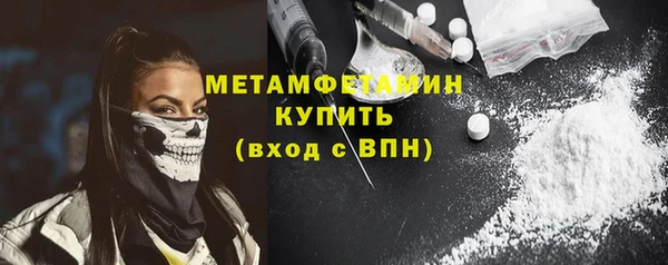 mdpv Инсар