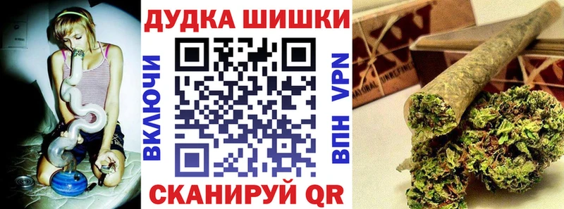 это наркотические препараты  Мещовск  Бошки марихуана семена  магазин продажи   ОМГ ОМГ вход 